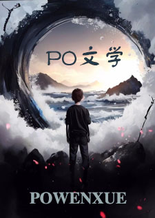 嘉宴1v1 稿甘 囚禁