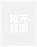 小人鱼